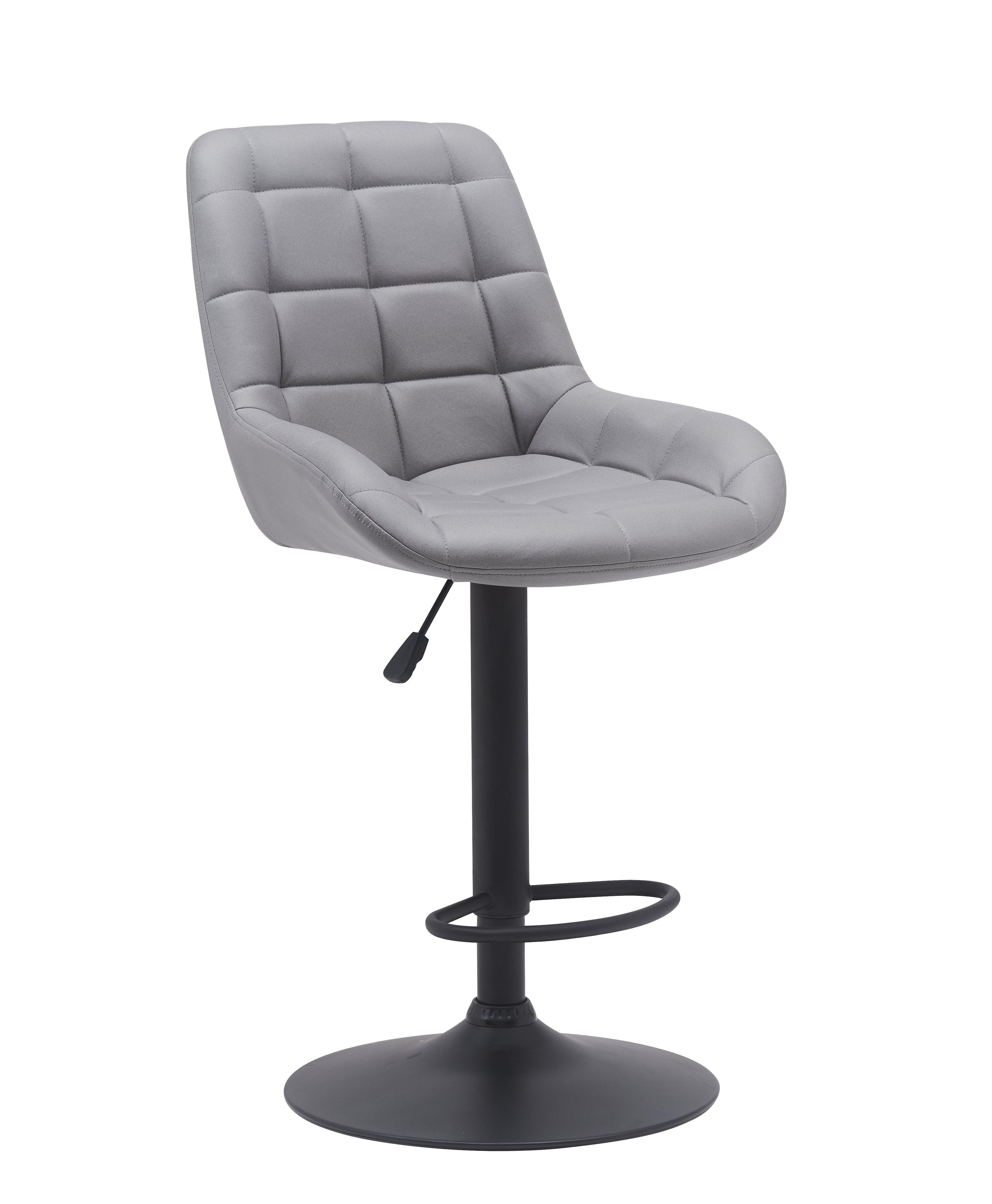 Cairo Bar Stool (Set of 2) - Image 9